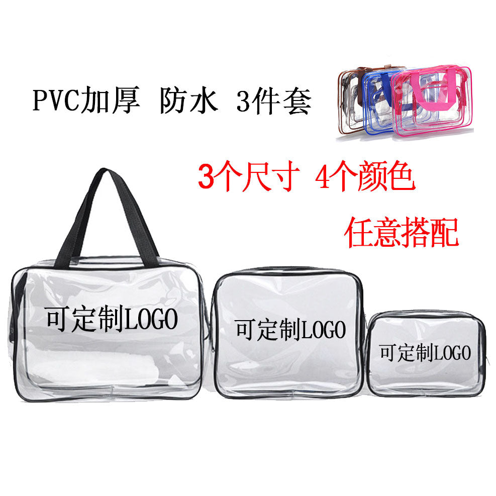 Clear Waterproof PVC Cosmetic & Travel Bag