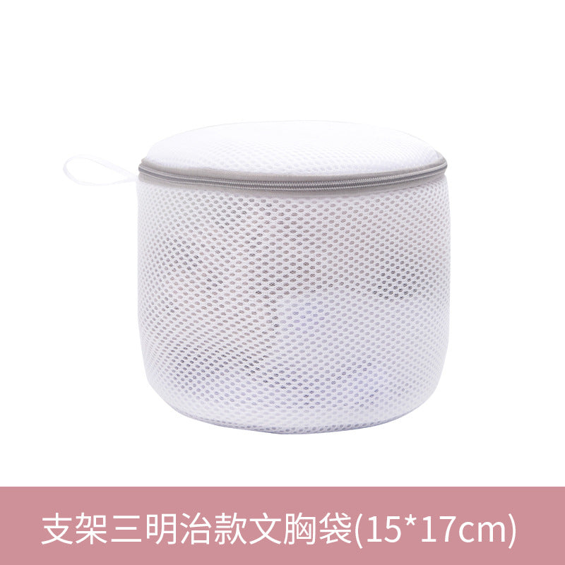 Mesh Laundry Wash Bags