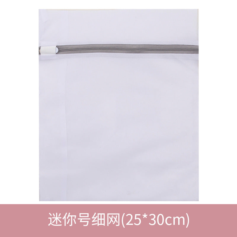 Mesh Laundry Wash Bags