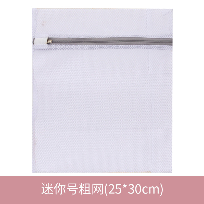 Mesh Laundry Wash Bags