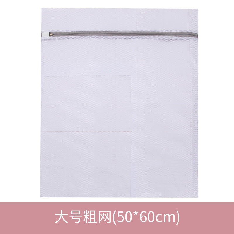 Mesh Laundry Wash Bags