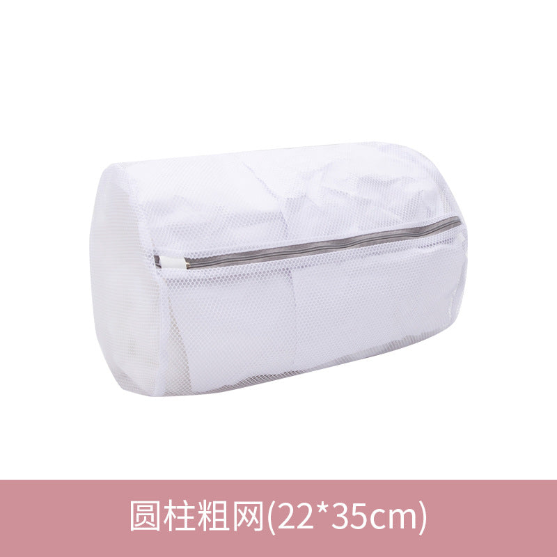 Mesh Laundry Wash Bags