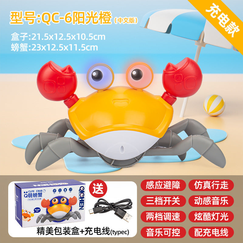 Light-Up Induction Crawling Toy