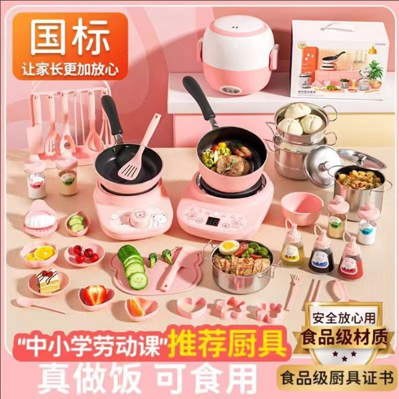 Kids Play Kitchen Set