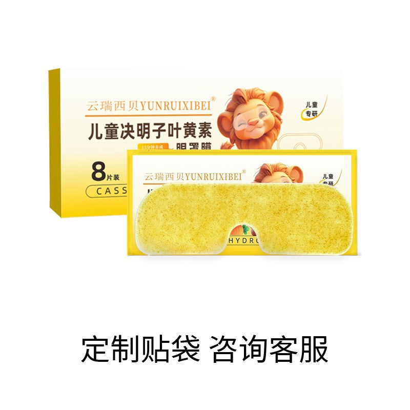 Cooling Hydrogel Eye Patches