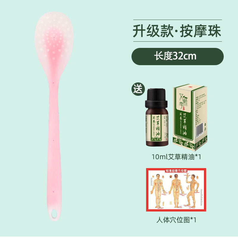 Body Massage Paddle