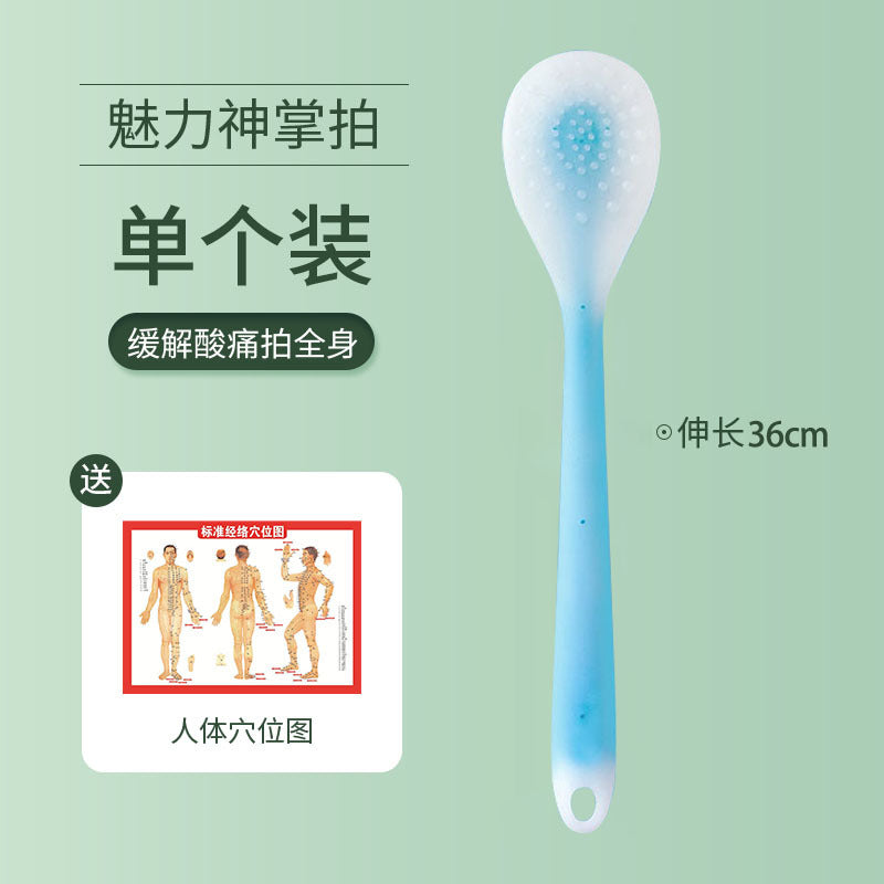 Body Massage Paddle