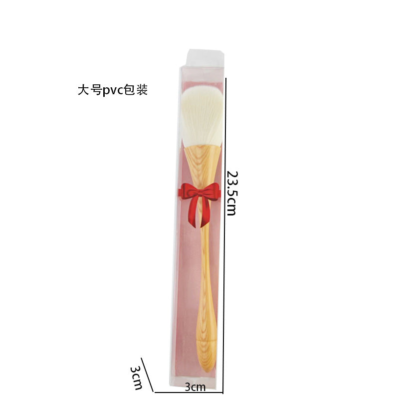 Hourglass Blush & Powder Brush