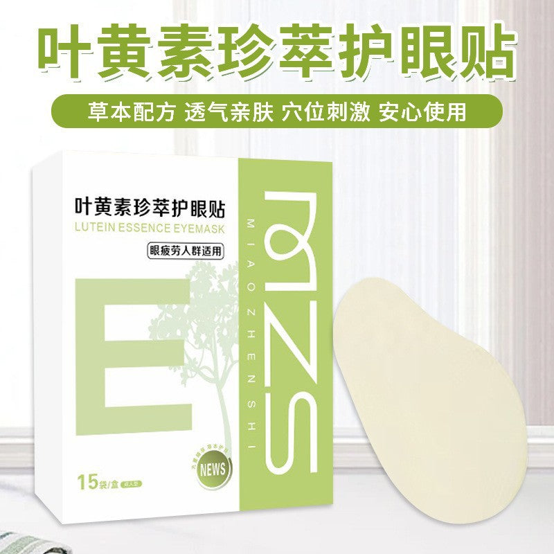 Cooling Hydrogel Eye Patches