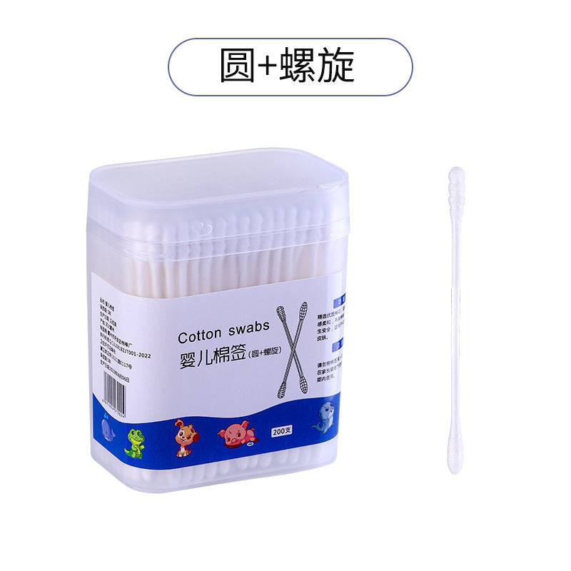 Double-Ended Cotton Swabs with Storage Box