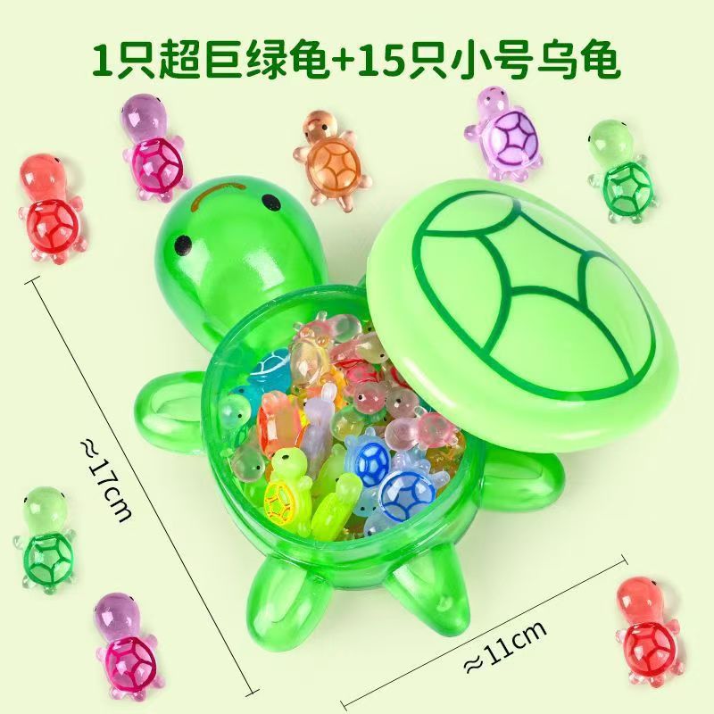 Light-Up Touch Turtle Toy