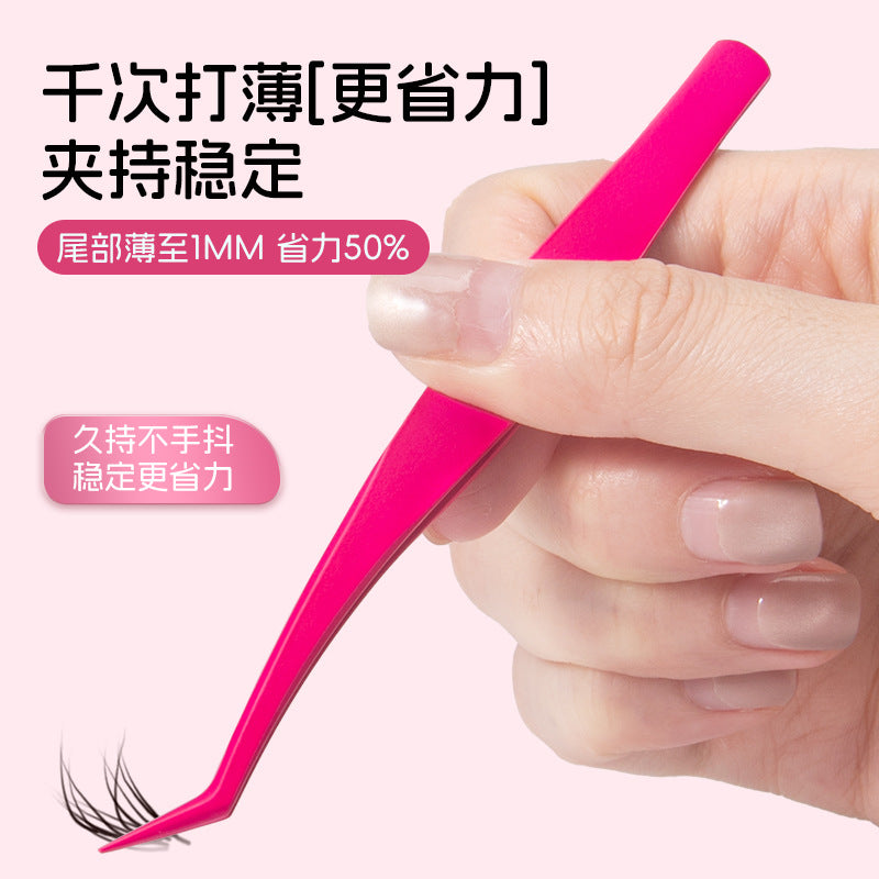 Eyelash Extension Tweezers