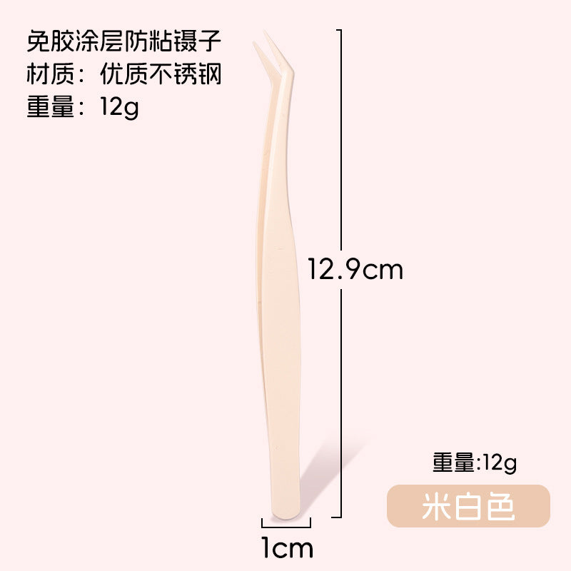Eyelash Extension Tweezers