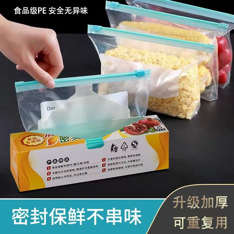 Reusable Zipper Food Storage Bags