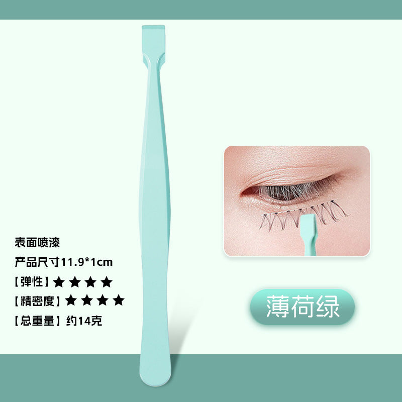 Eyelash Extension Tweezers