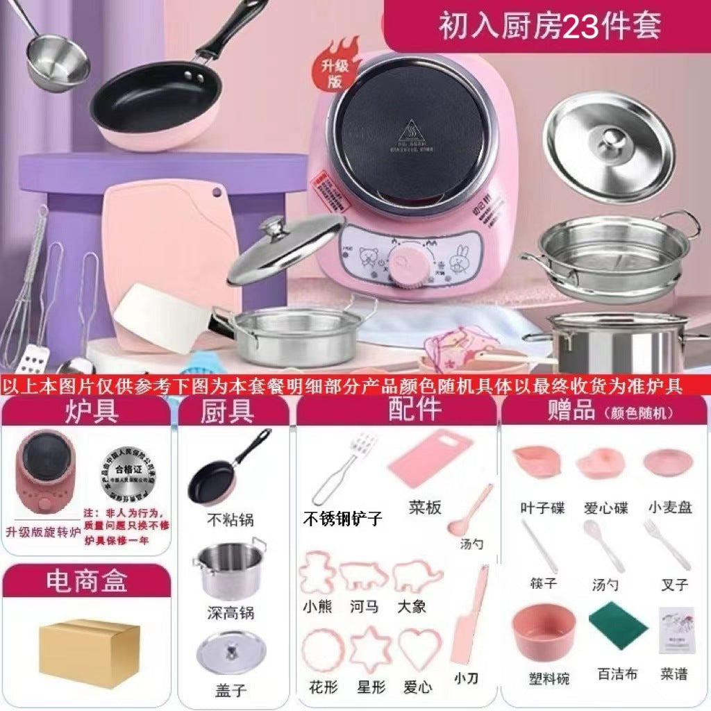 Kids Play Kitchen Set