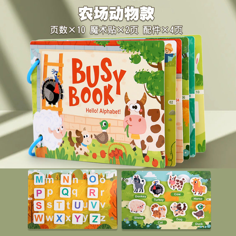 Kids Reusable Sticker Activity Book