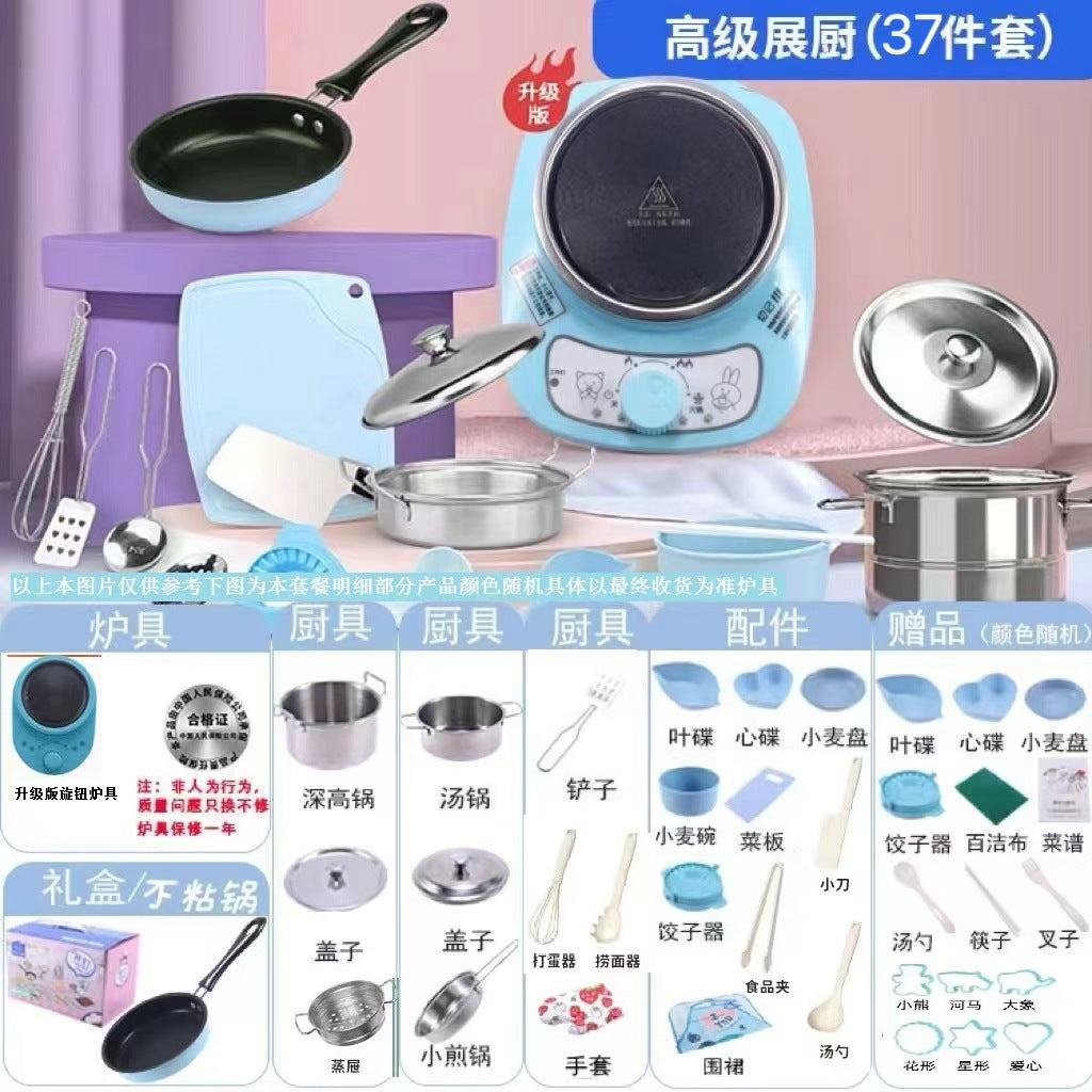 Kids Play Kitchen Set