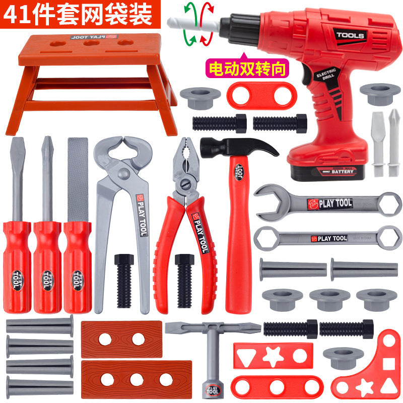 Kids Tool & Workbench Play Set