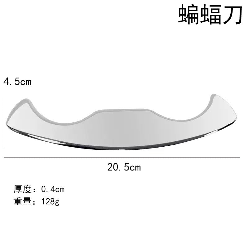 Stainless Steel Gua Sha Scraping Tool