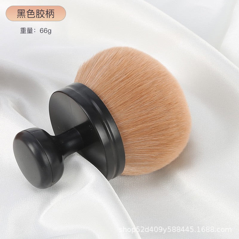 Mushroom Head Loose Powder Makeup Brush
