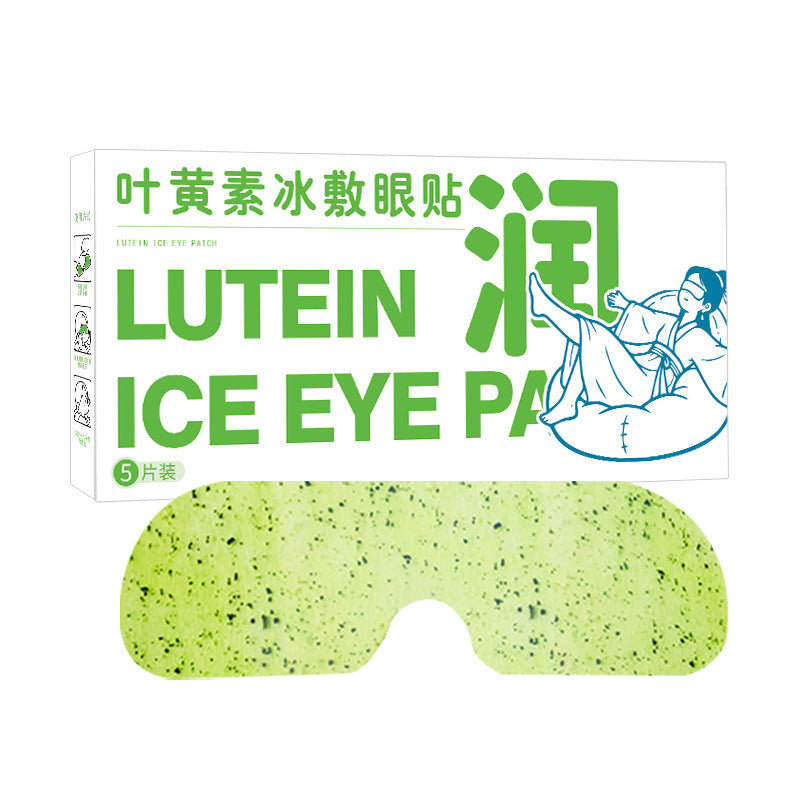 Cooling Hydrogel Eye Patches