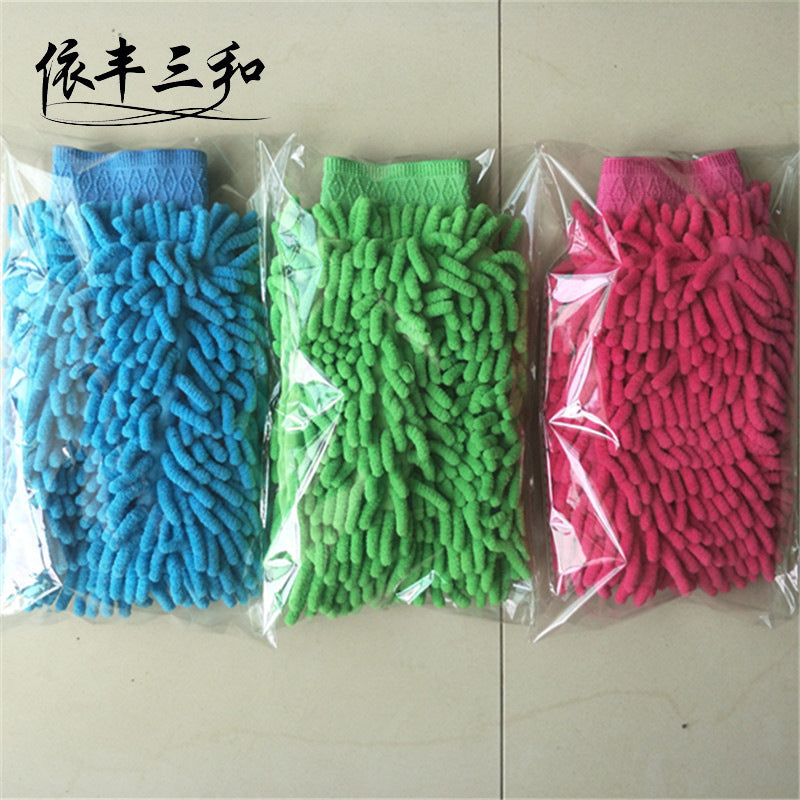 Chenille Car Wash Mitt