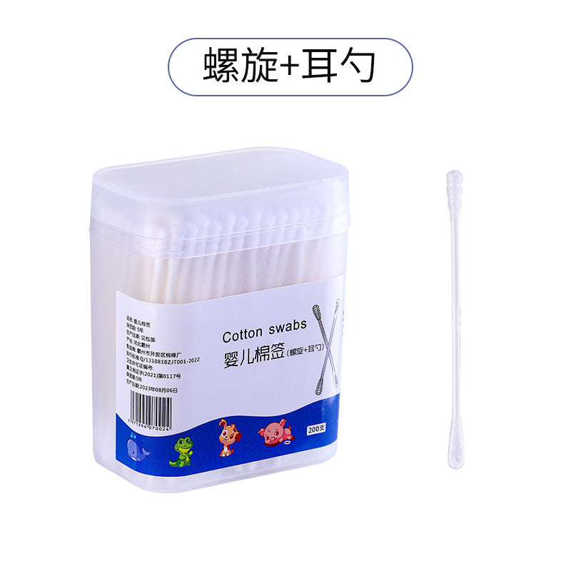 Double-Ended Cotton Swabs with Storage Box