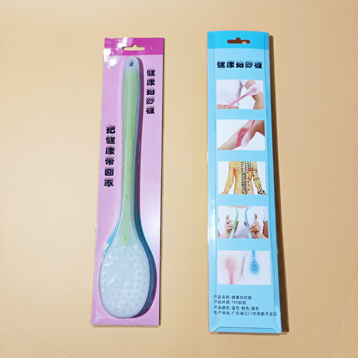 Body Massage Paddle