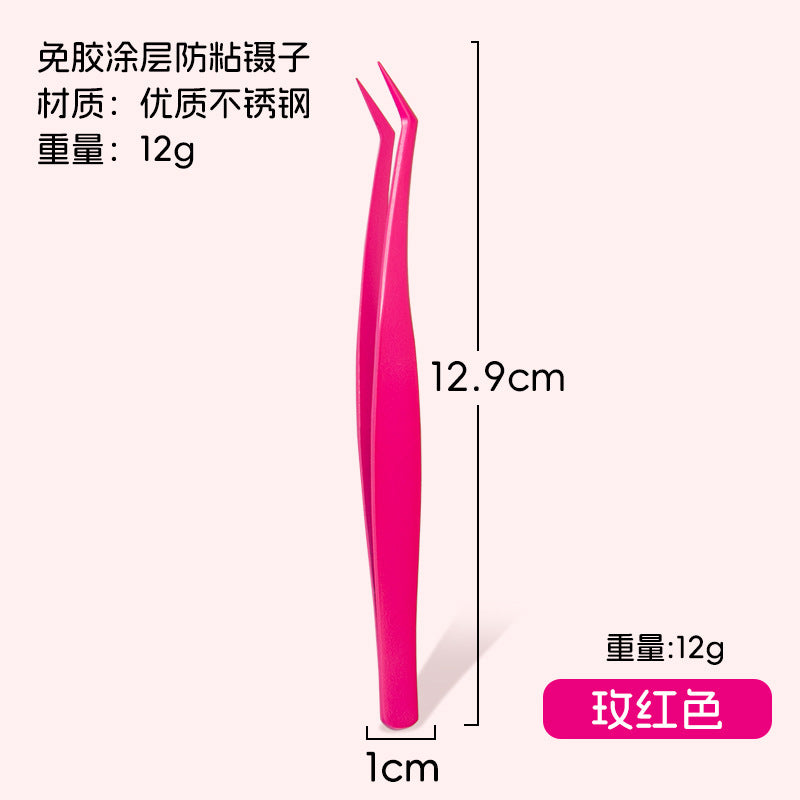 Eyelash Extension Tweezers