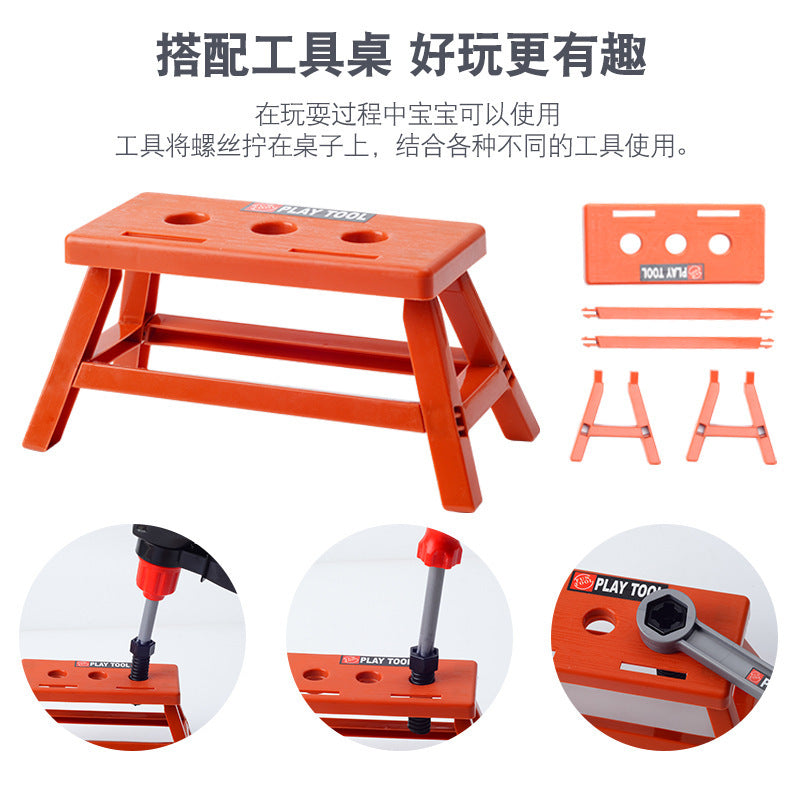 Kids Tool & Workbench Play Set