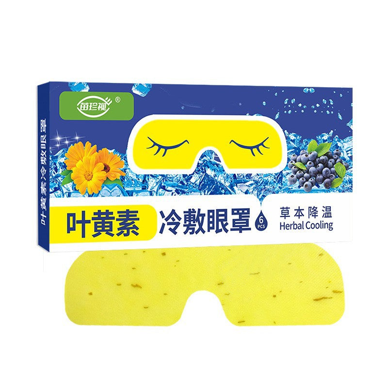 Cooling Hydrogel Eye Patches