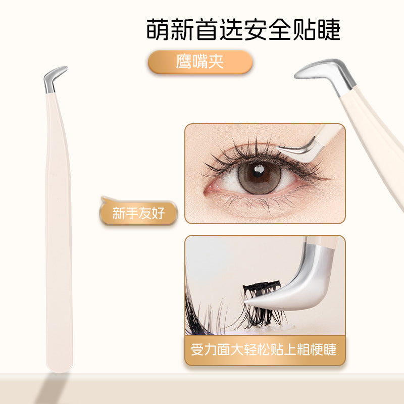 Eyelash Extension Tweezers