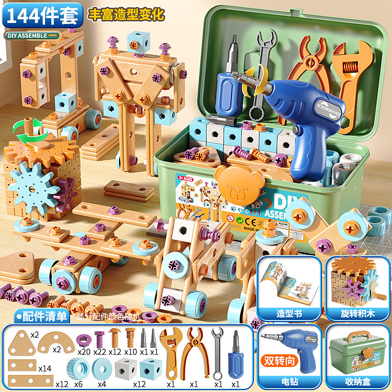 Kids Screw & Drill Assembly Toy Set