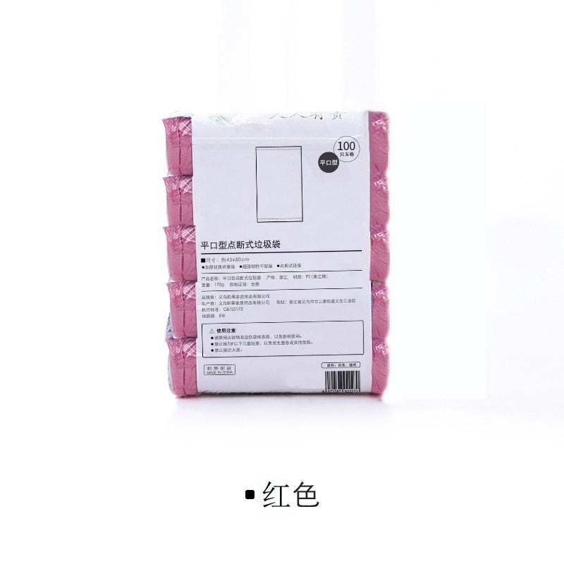 Colorful Disposable Trash Bags