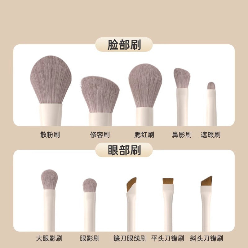 Cloud Porcelain Makeup Brush Set