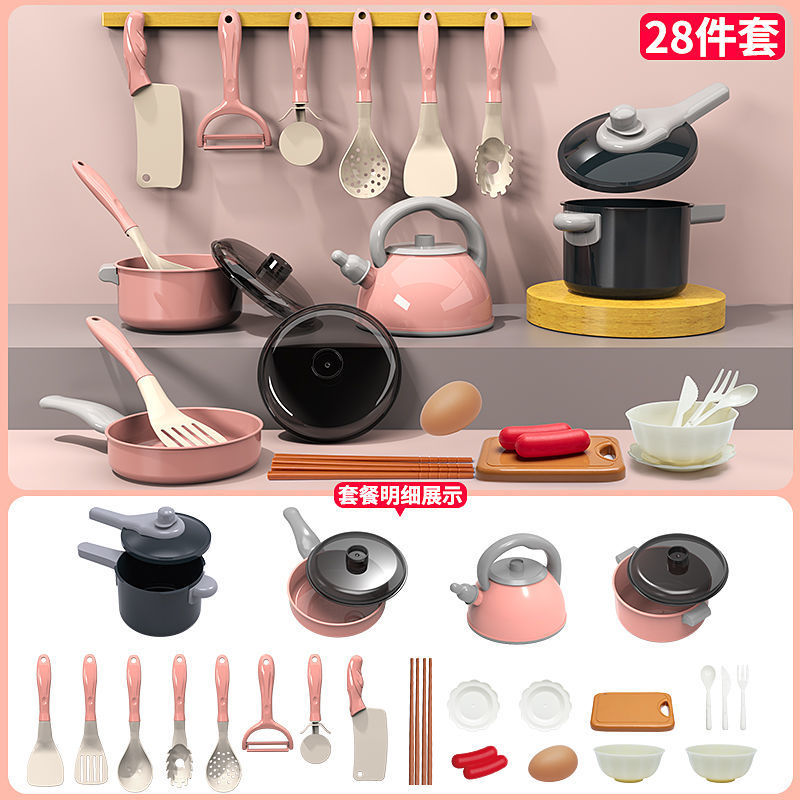 Kids Pretend Play Kitchen Set