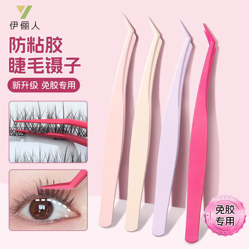 Eyelash Extension Tweezers