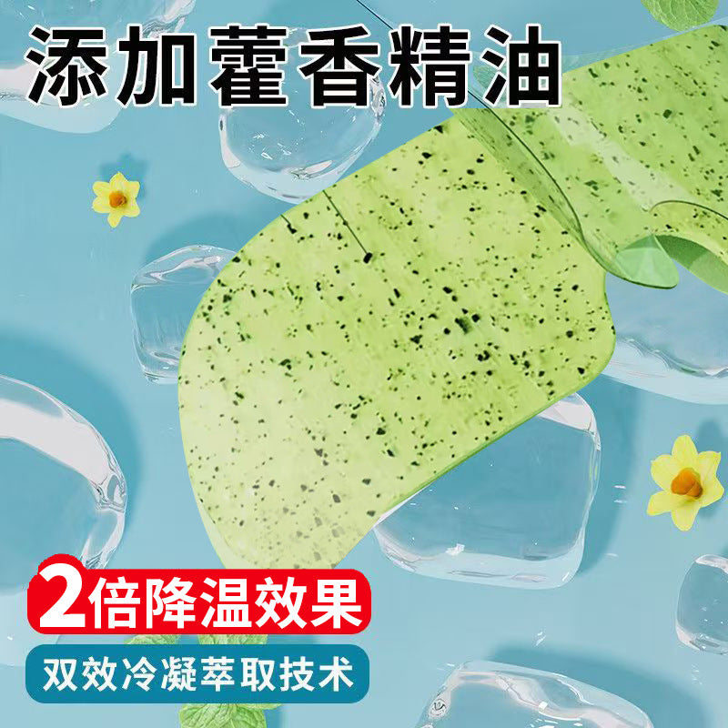 Cooling Hydrogel Eye Patches
