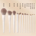 Cloud Porcelain Makeup Brush Set