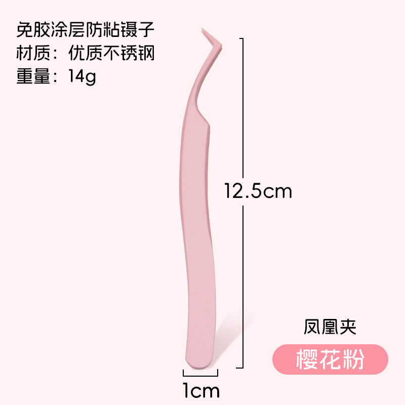 Eyelash Extension Tweezers