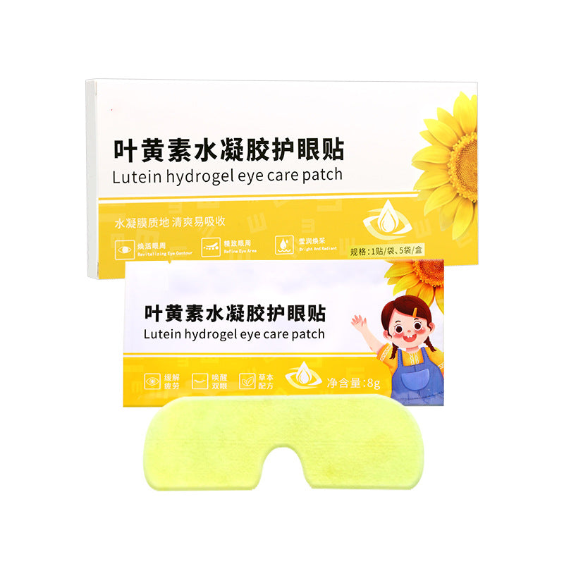 Cooling Hydrogel Eye Patches