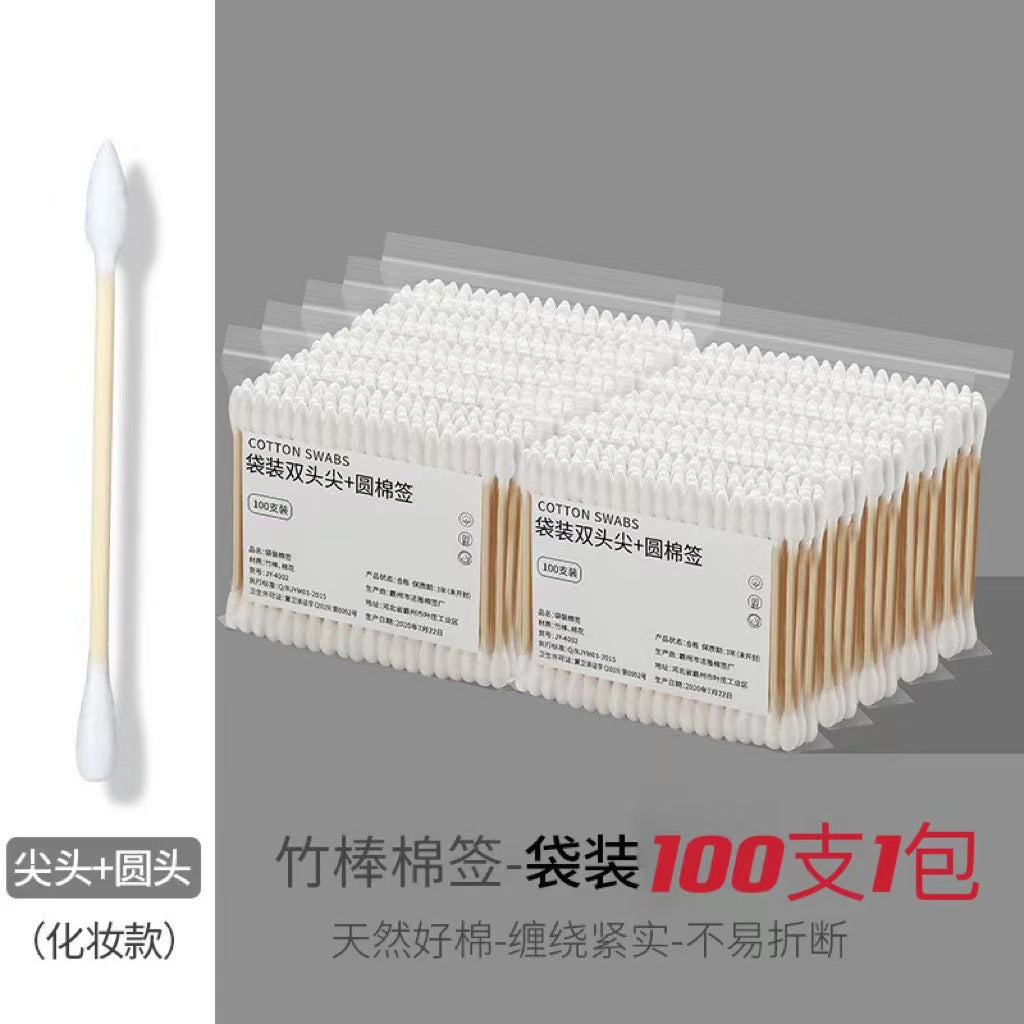 Double-Ended Cotton Swabs with Storage Box