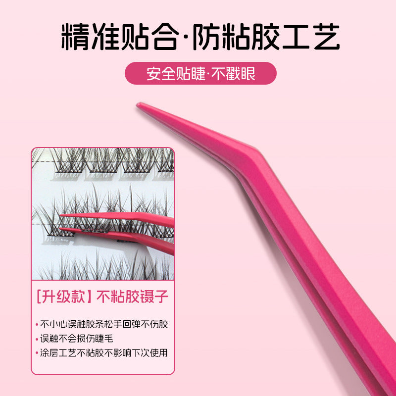 Eyelash Extension Tweezers