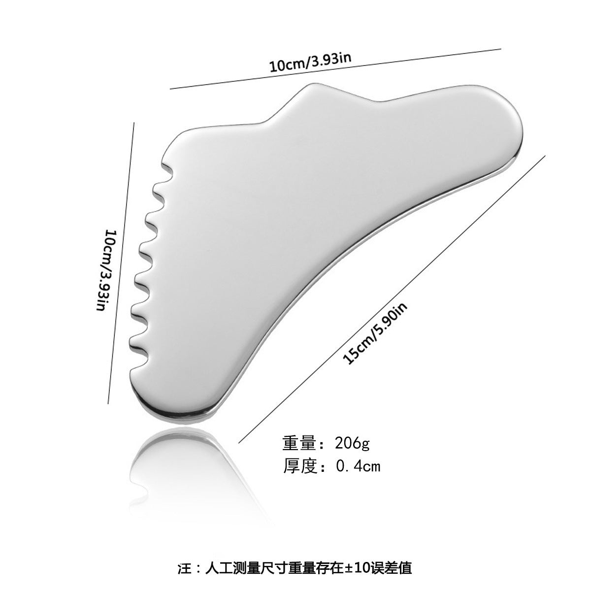 Stainless Steel Gua Sha Scraping Tool