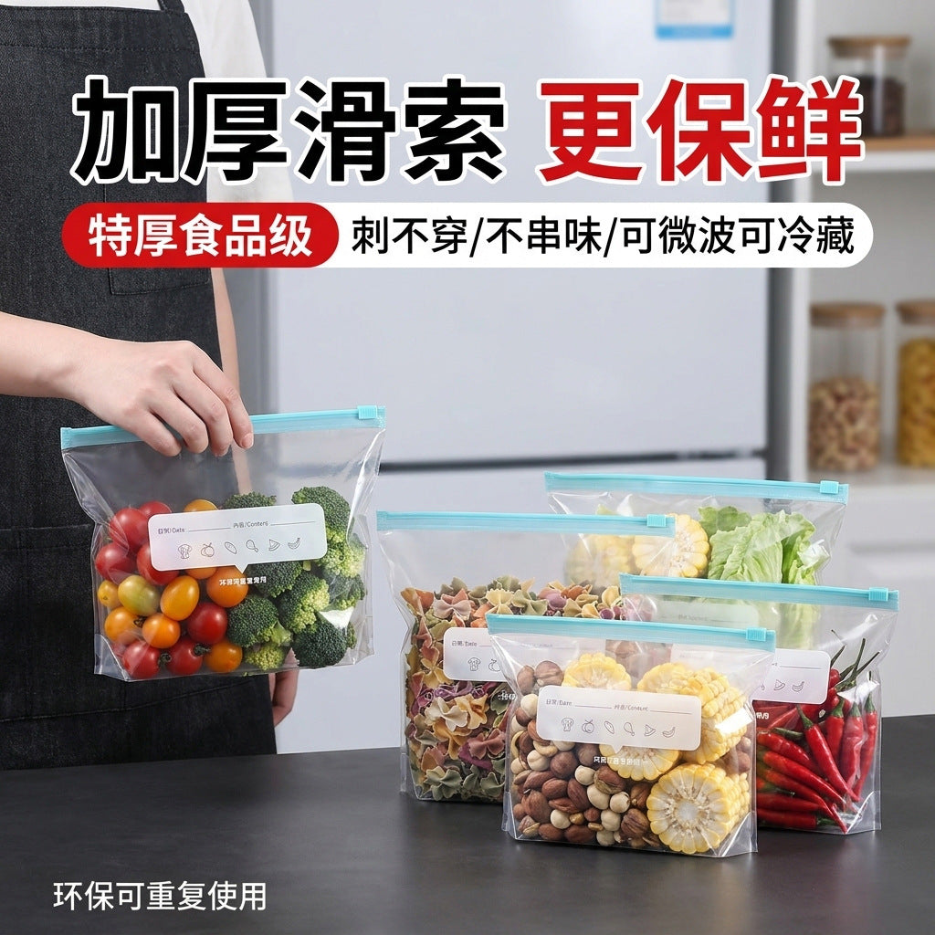 Reusable Zipper Food Storage Bags