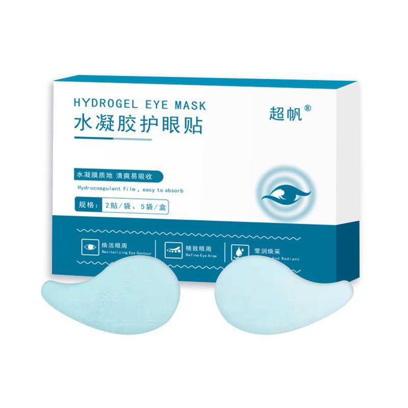 Cooling Hydrogel Eye Patches