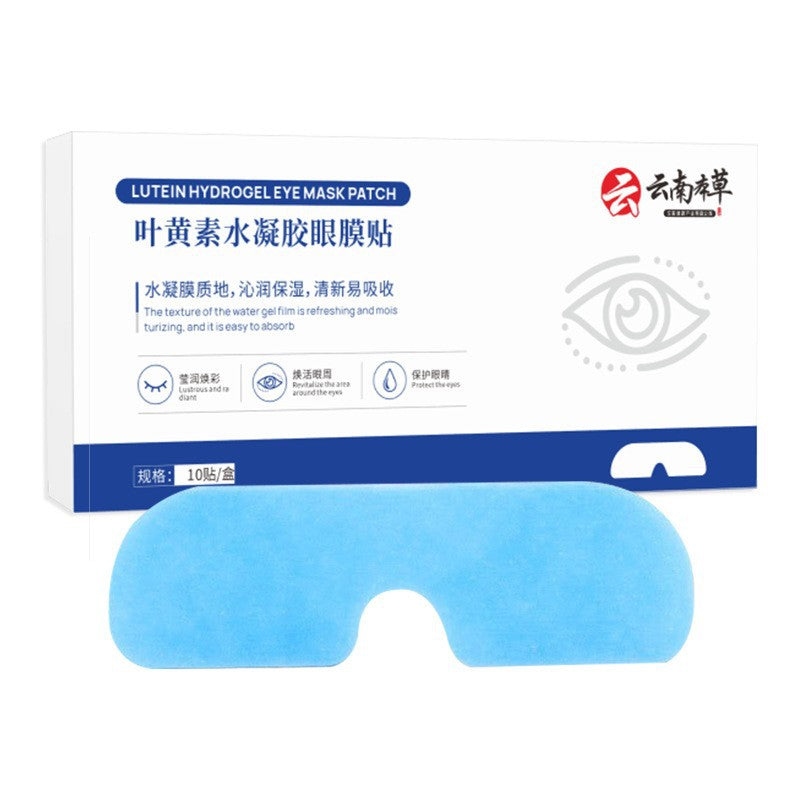 Cooling Hydrogel Eye Patches