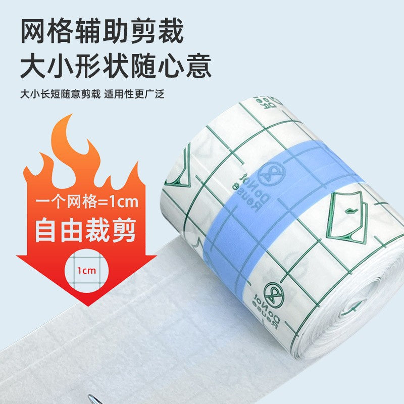 Waterproof PU Film Adhesive Tape
