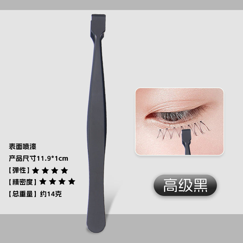 Eyelash Extension Tweezers